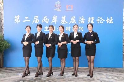 廈門會(huì)展網(wǎng)助力農(nóng)副產(chǎn)品銷售 機(jī)遇、模式與未來展望
